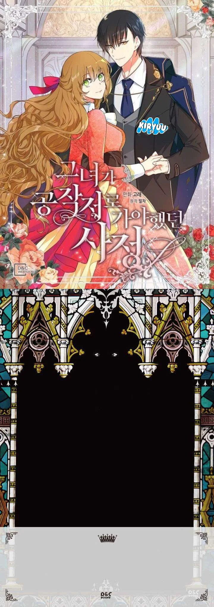 The Reason Why Raeliana Ended up at the Duke’s Mansion Chapter 17 Gambar 3