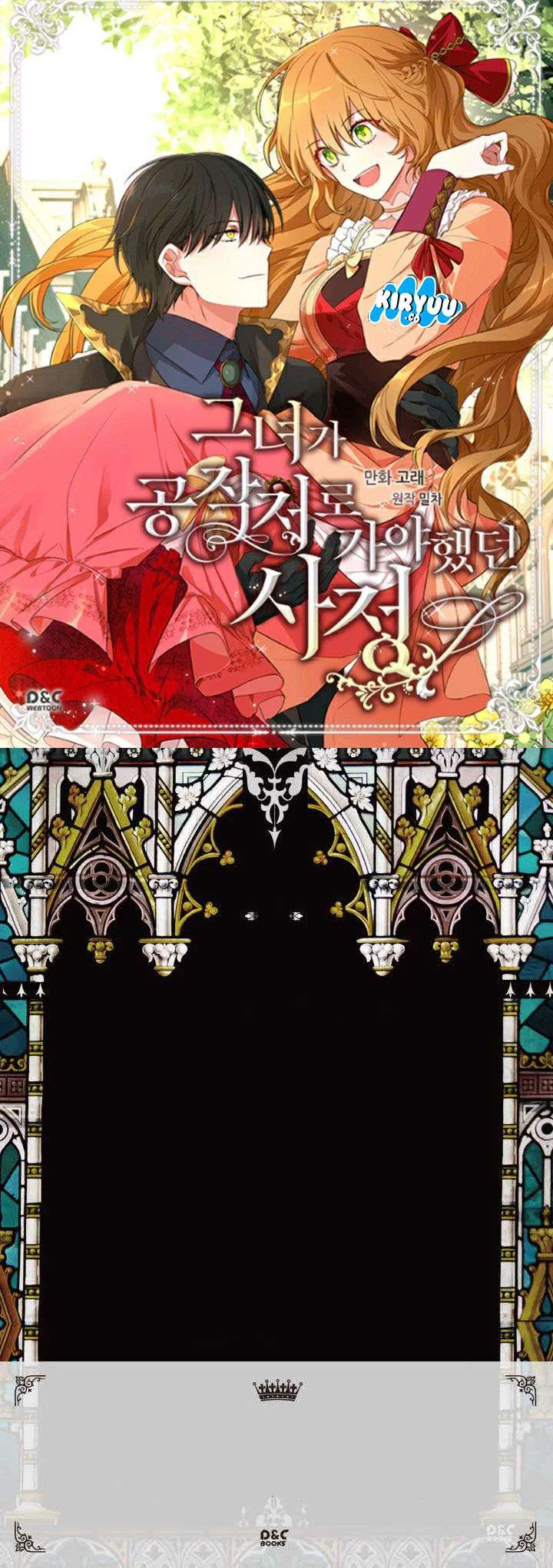 The Reason Why Raeliana Ended up at the Duke’s Mansion Chapter 21 Gambar 3