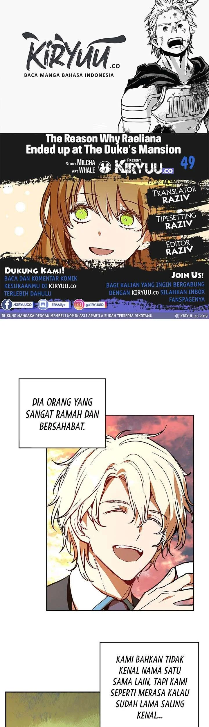Komik The Reason Why Raeliana Ended up at the Duke’s Mansion Chapter 49 gambar 1