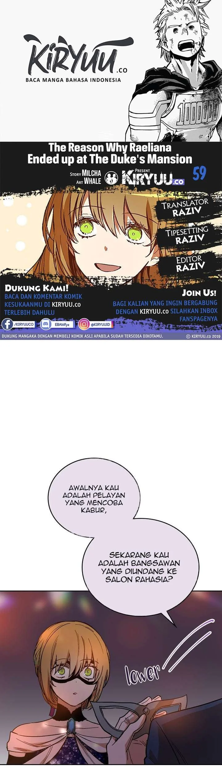 Komik The Reason Why Raeliana Ended up at the Duke’s Mansion Chapter 59 gambar 1