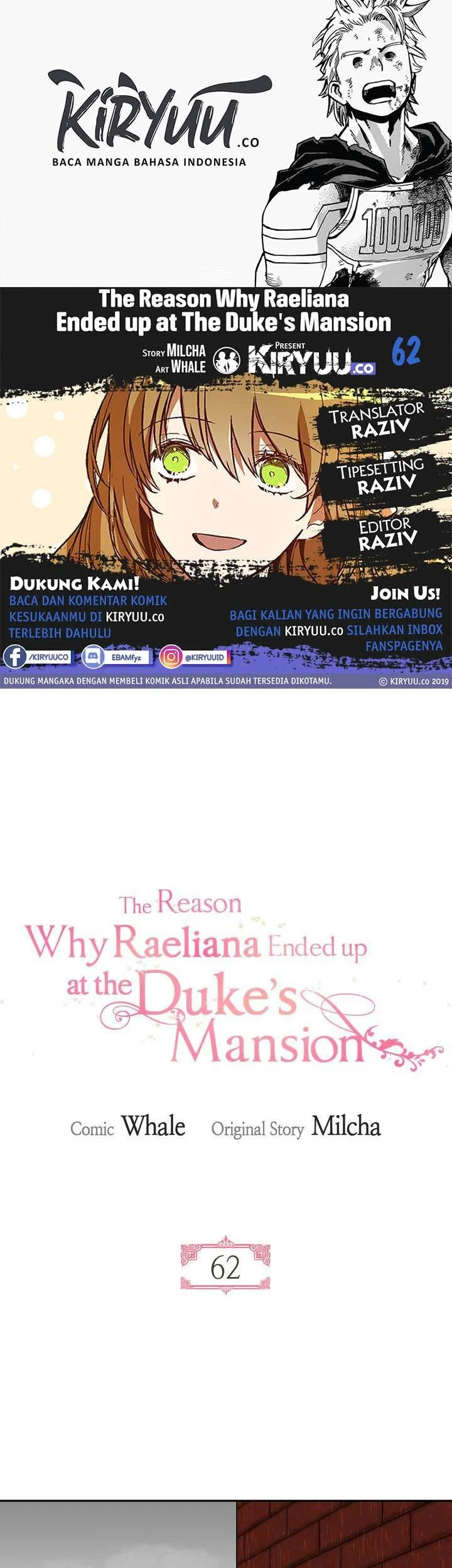 Komik The Reason Why Raeliana Ended up at the Duke’s Mansion Chapter 62 gambar 1