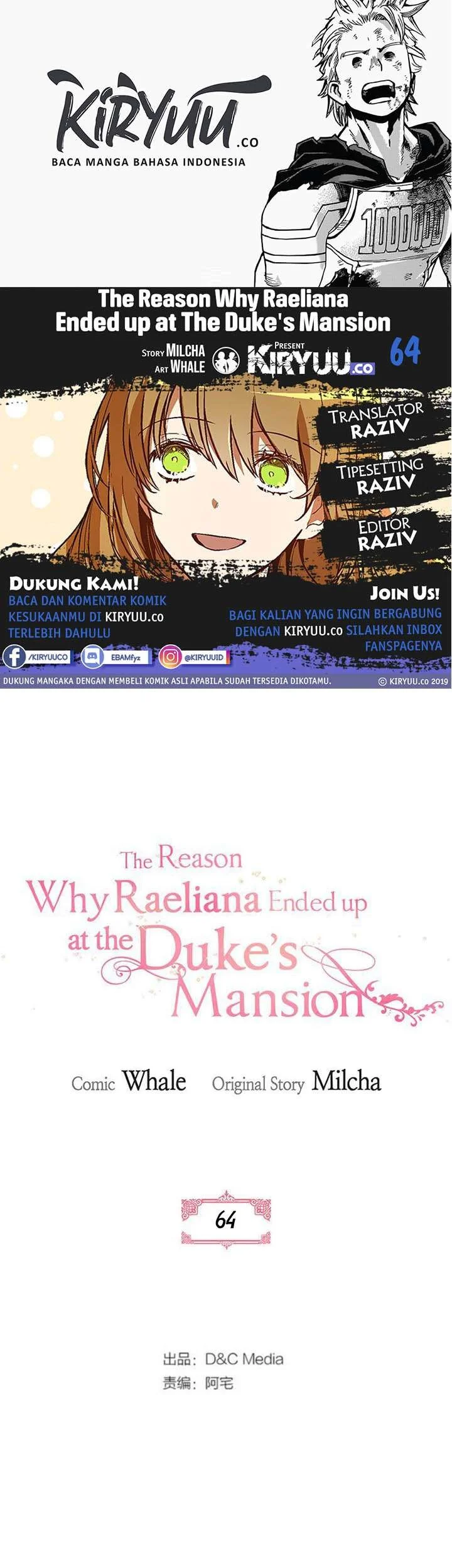 Komik The Reason Why Raeliana Ended up at the Duke’s Mansion Chapter 64 gambar 1