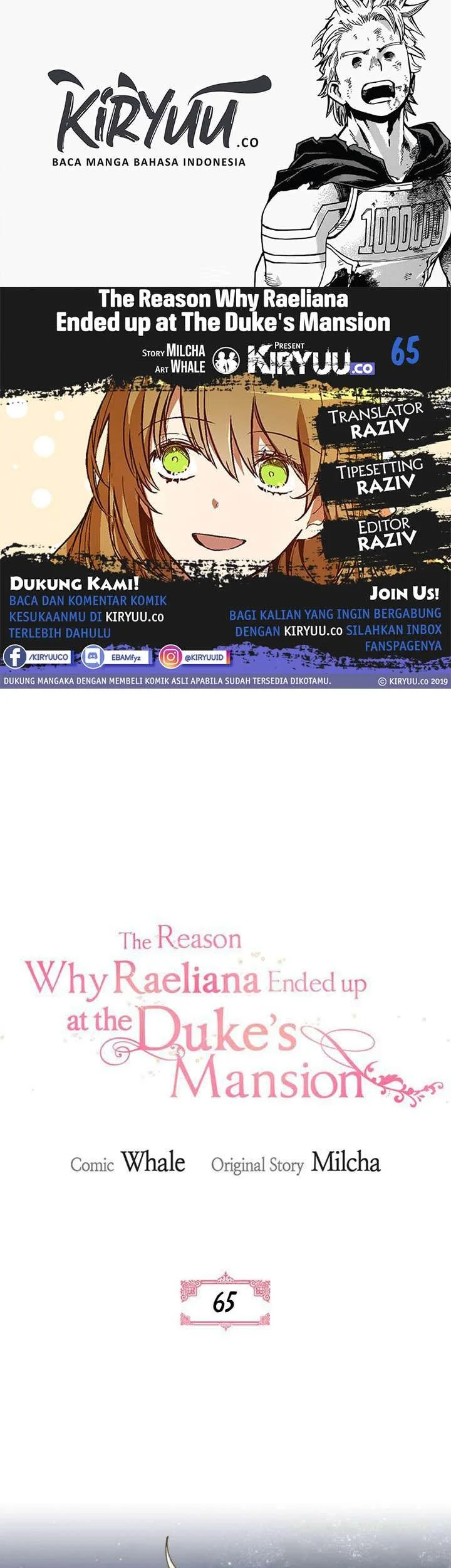 Komik The Reason Why Raeliana Ended up at the Duke’s Mansion Chapter 65 gambar 1