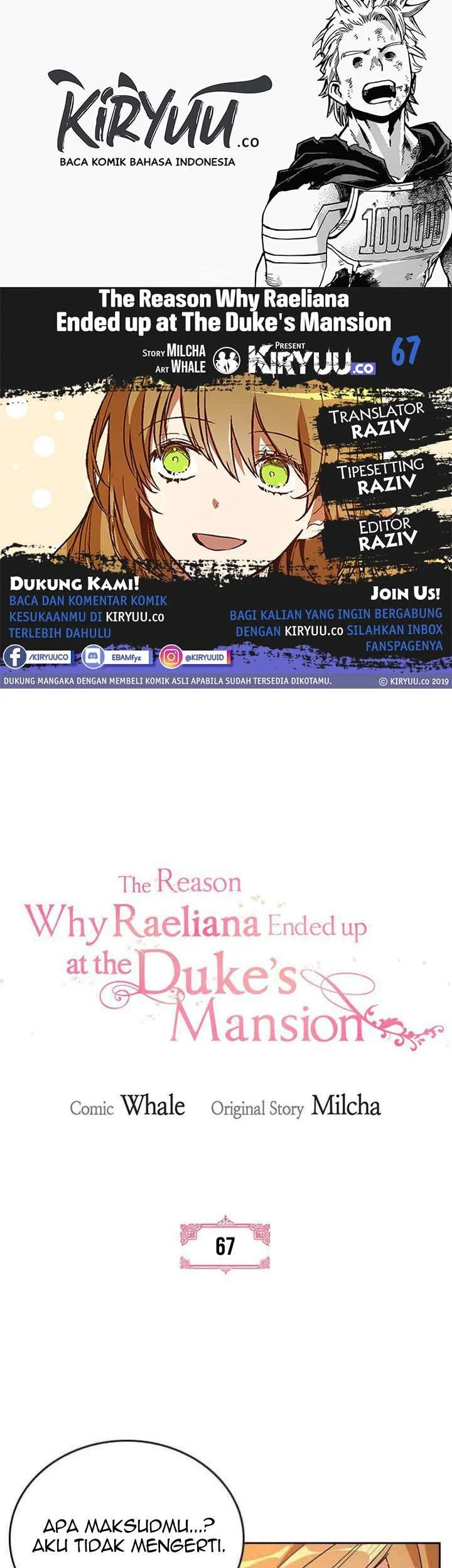Komik The Reason Why Raeliana Ended up at the Duke’s Mansion Chapter 67 gambar 1