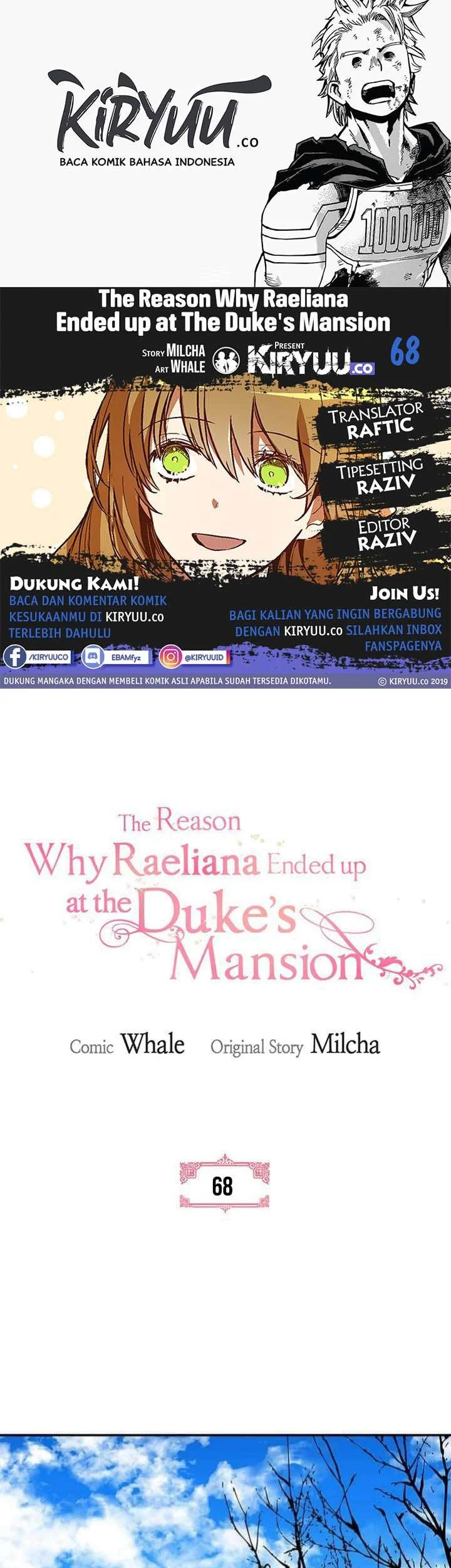Komik The Reason Why Raeliana Ended up at the Duke’s Mansion Chapter 68 gambar 1