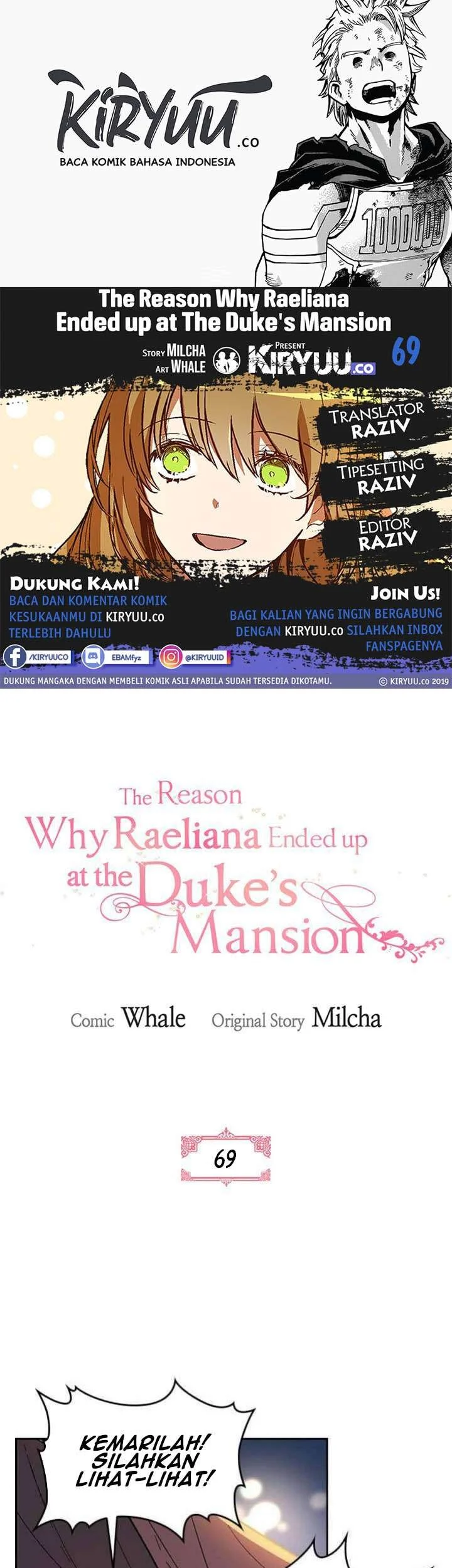 Komik The Reason Why Raeliana Ended up at the Duke’s Mansion Chapter 69 gambar 1