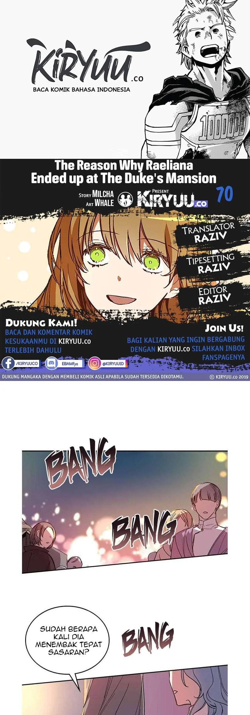 Komik The Reason Why Raeliana Ended up at the Duke’s Mansion Chapter 70 gambar 1