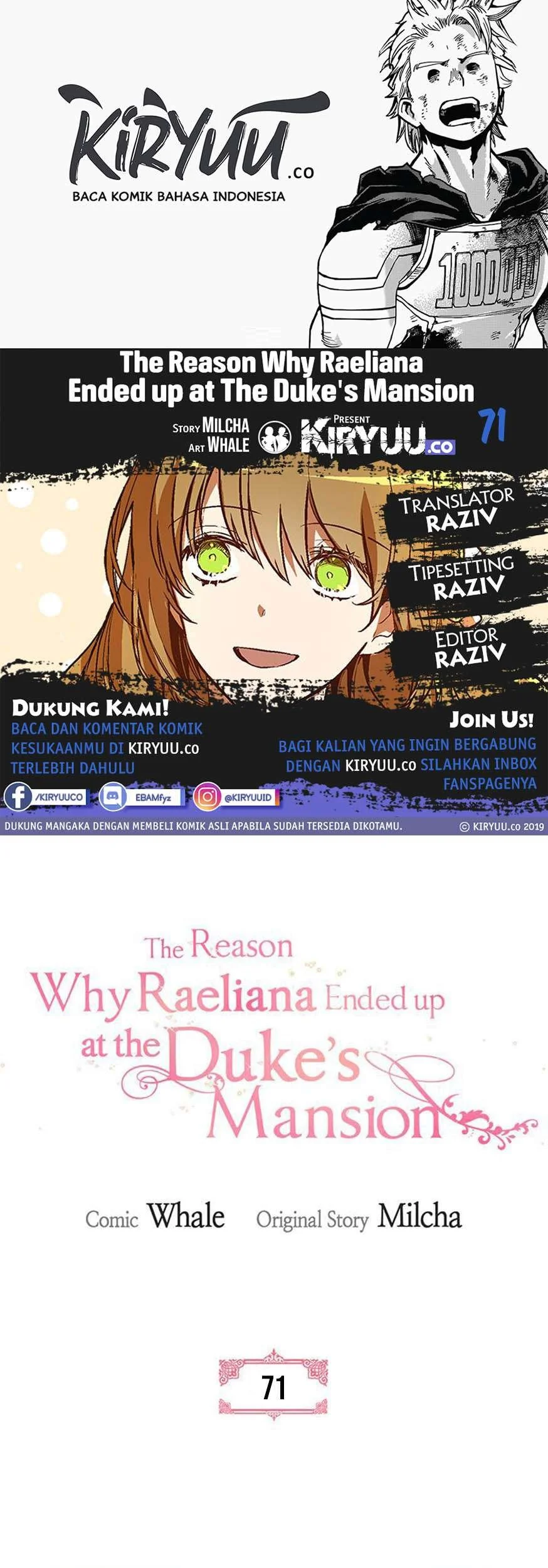 Komik The Reason Why Raeliana Ended up at the Duke’s Mansion Chapter 71 gambar 1