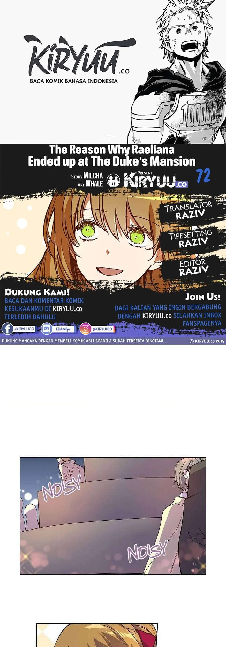 Komik The Reason Why Raeliana Ended up at the Duke’s Mansion Chapter 72 gambar 1
