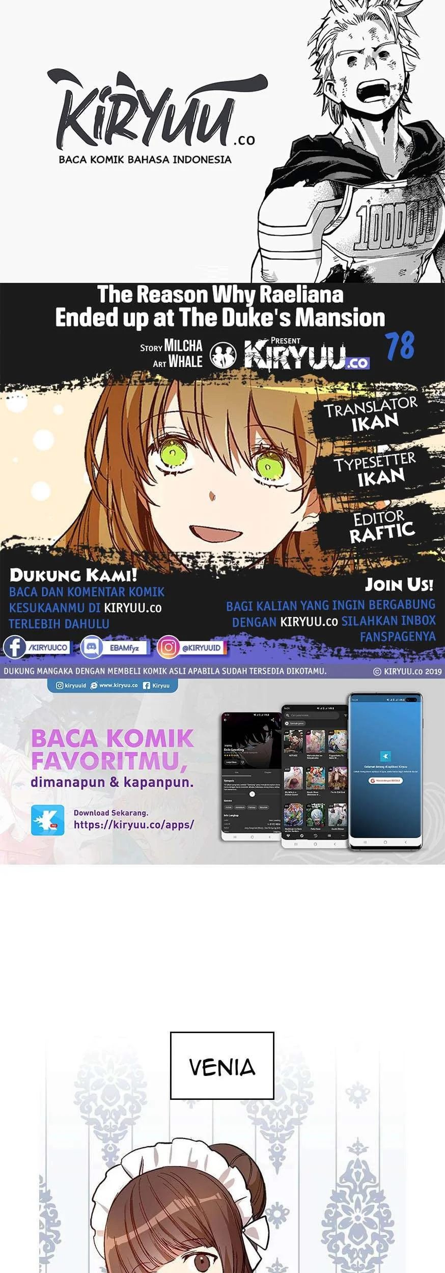 Komik The Reason Why Raeliana Ended up at the Duke’s Mansion Chapter 78 gambar 1