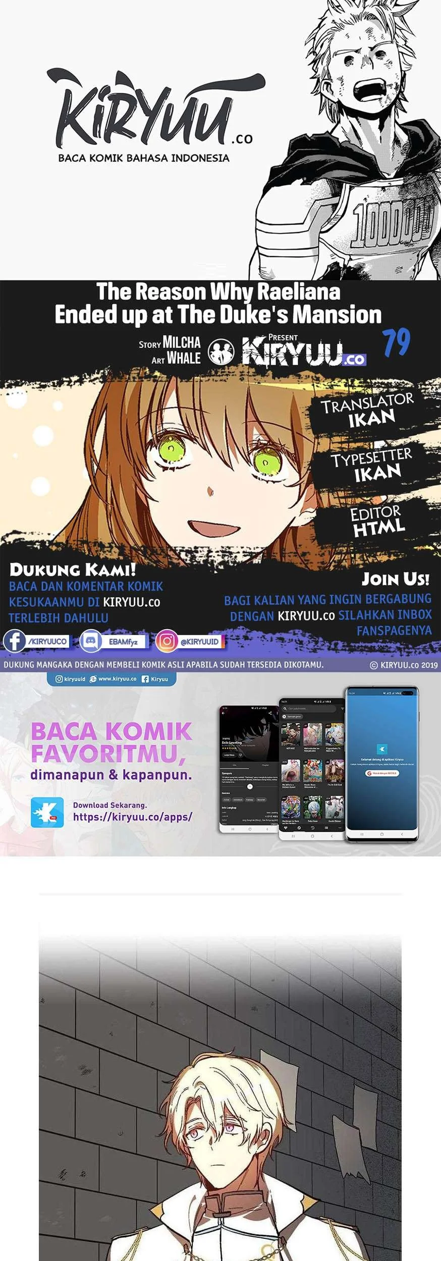 Komik The Reason Why Raeliana Ended up at the Duke’s Mansion Chapter 79 gambar 1