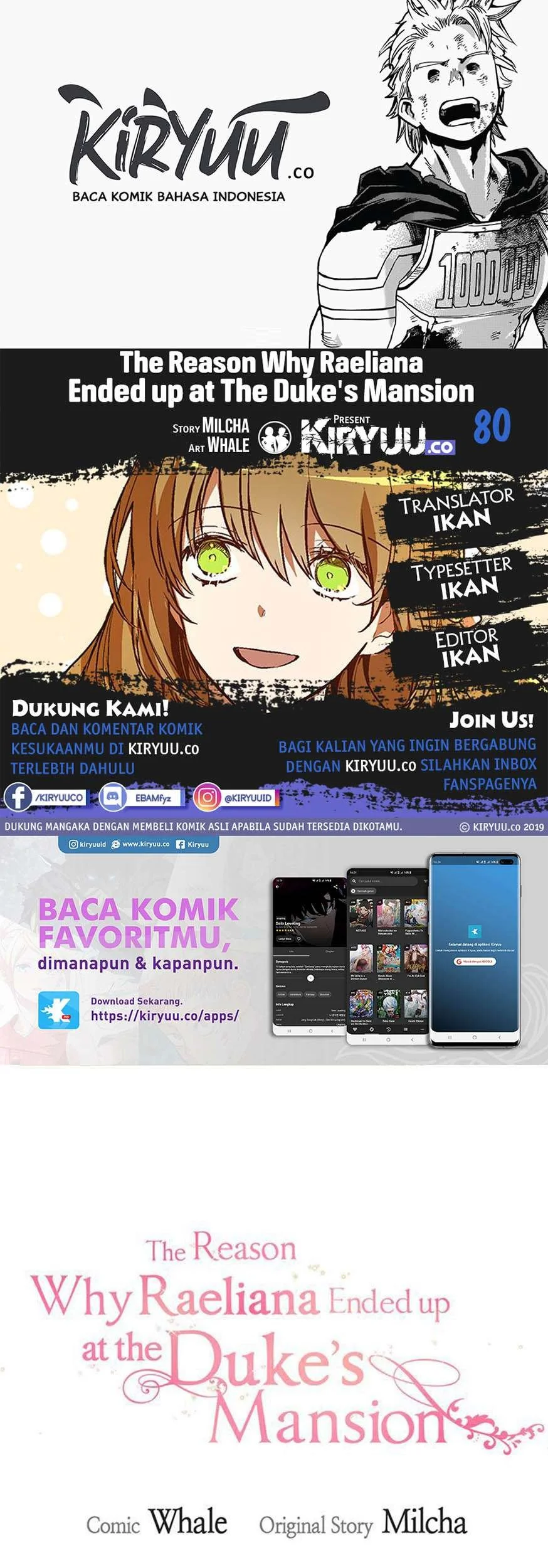 Komik The Reason Why Raeliana Ended up at the Duke’s Mansion Chapter 80 gambar 1