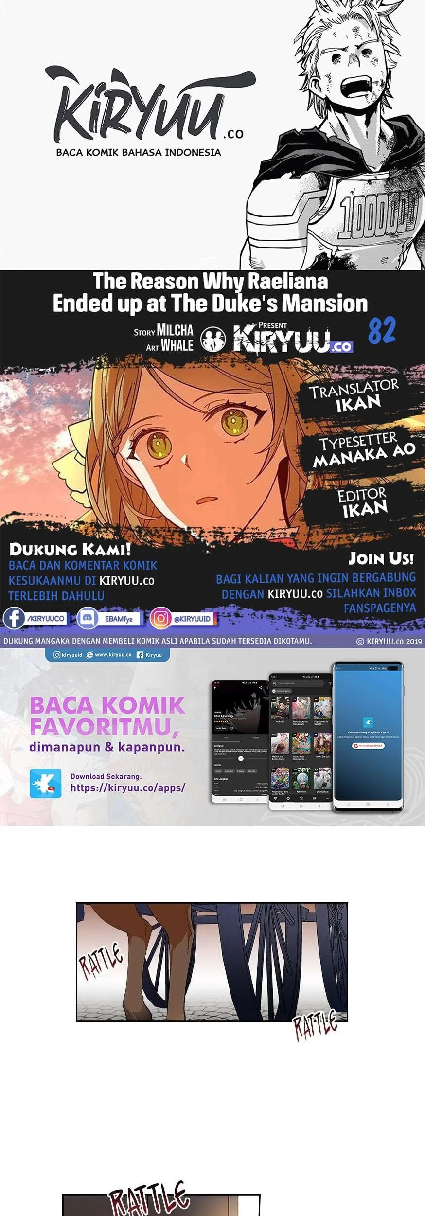 Komik The Reason Why Raeliana Ended up at the Duke’s Mansion Chapter 82 gambar 1