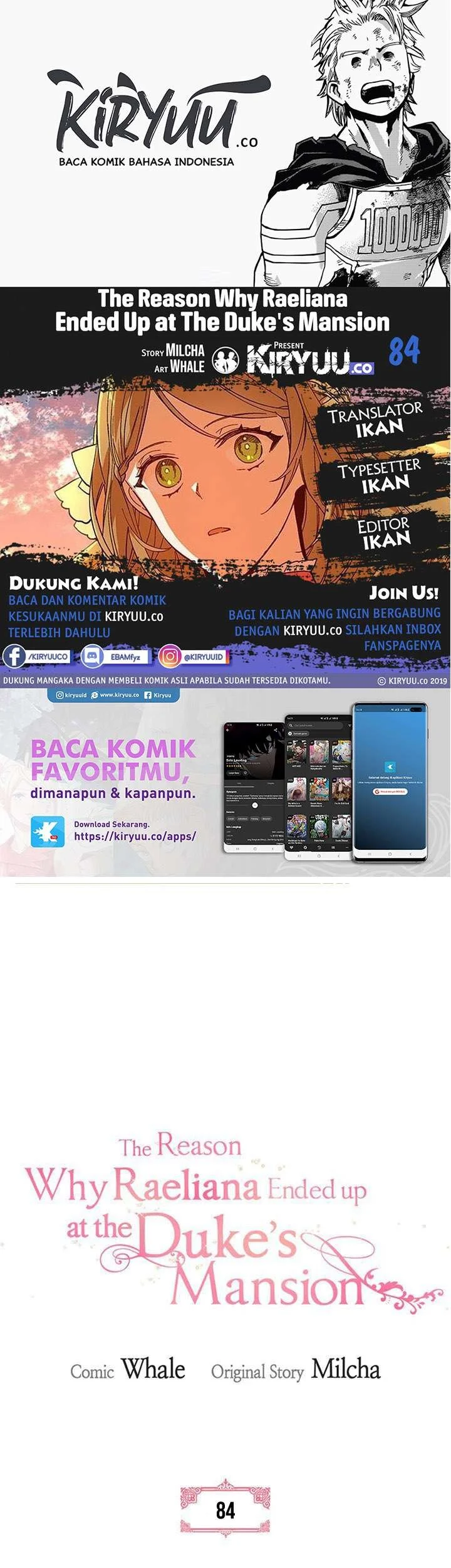 Komik The Reason Why Raeliana Ended up at the Duke’s Mansion Chapter 84 gambar 1