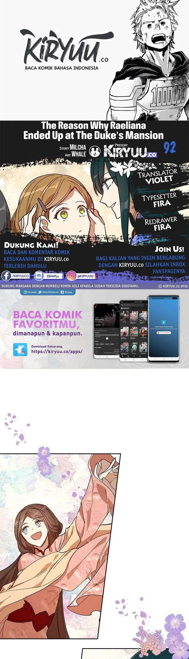 Komik The Reason Why Raeliana Ended up at the Duke’s Mansion Chapter 92 gambar 1