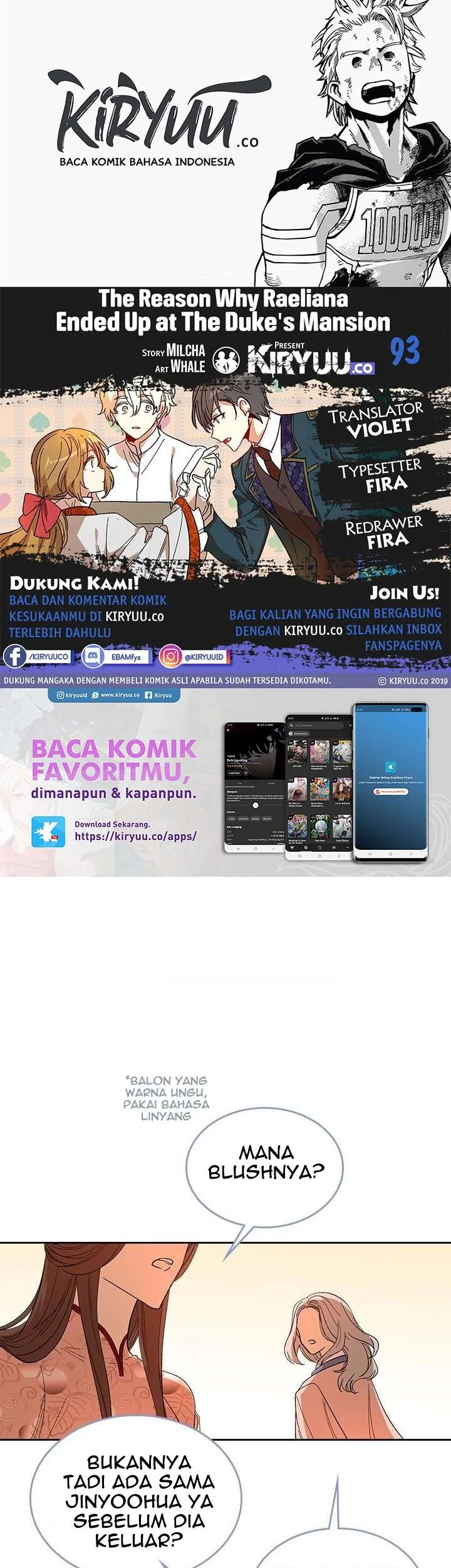 Komik The Reason Why Raeliana Ended up at the Duke’s Mansion Chapter 93 gambar 1