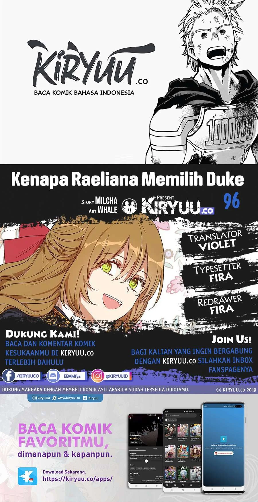 Komik The Reason Why Raeliana Ended up at the Duke’s Mansion Chapter 96 gambar 1