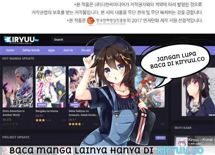 The Reason Why Raeliana Ended up at the Duke’s Mansion Chapter 97 Gambar 36