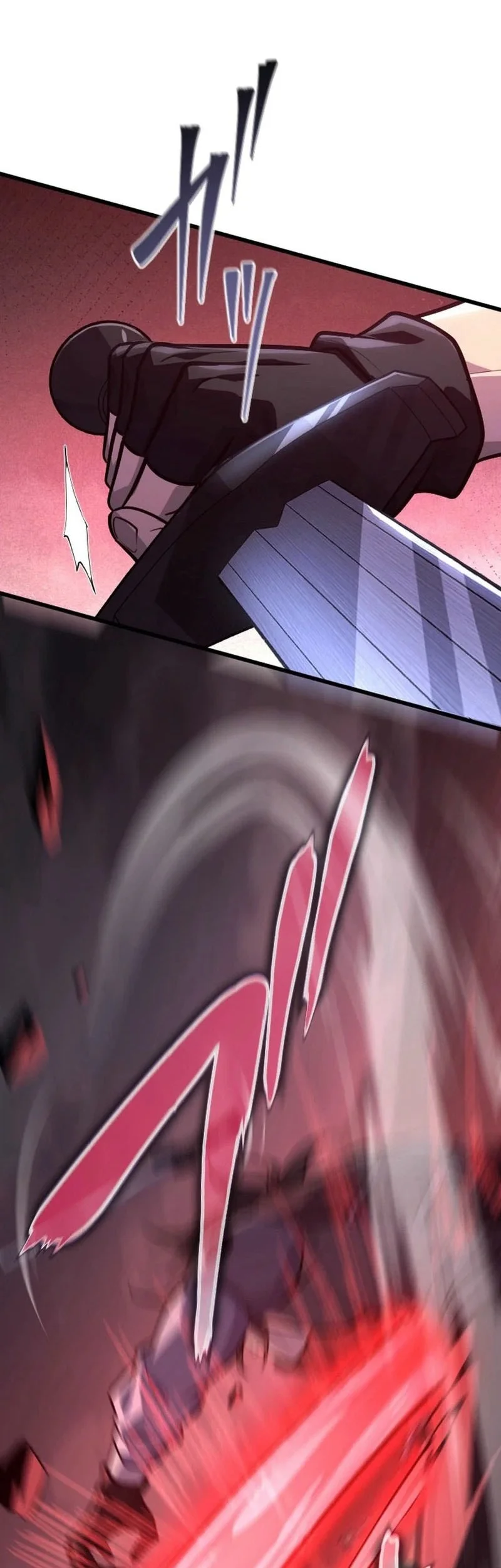 The Rebel Of The Tyrant Noble Family Chapter 17 Gambar 7