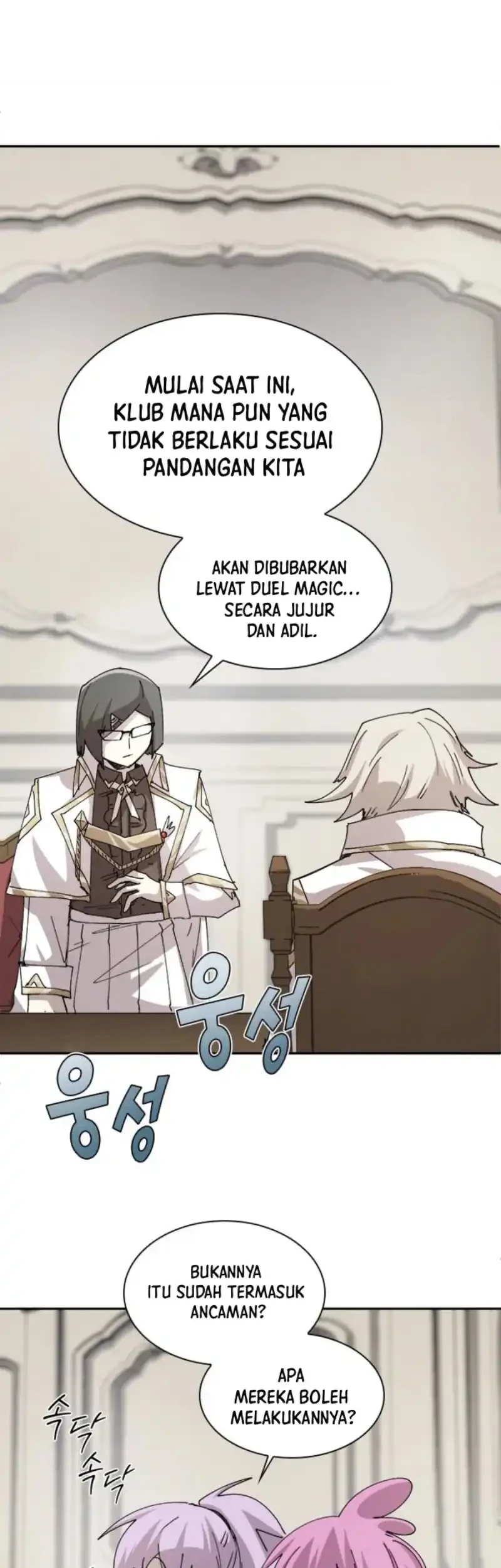 Manga The Rebirth of the Hero’s Party’s Archmage Chapter 128 gambar 2