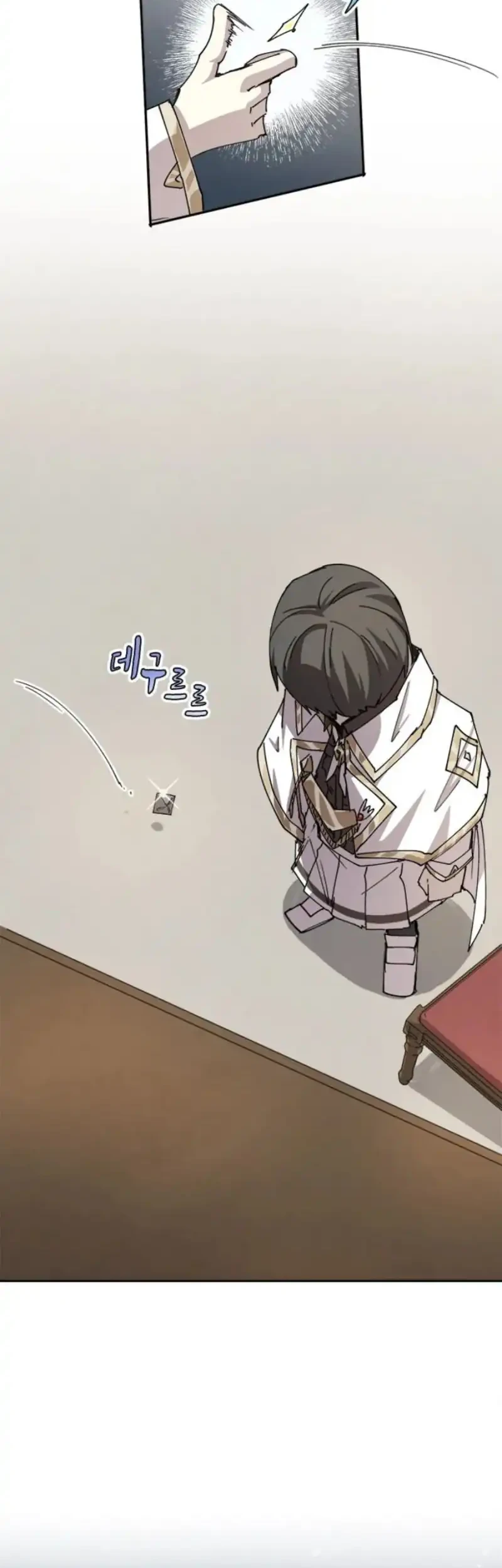 The Rebirth of the Hero’s Party’s Archmage Chapter 128 Gambar 15