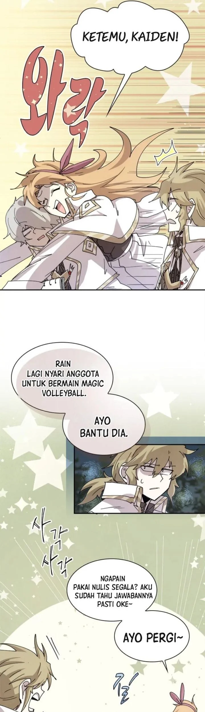 The Rebirth of the Hero’s Party’s Archmage Chapter 131 Gambar 23