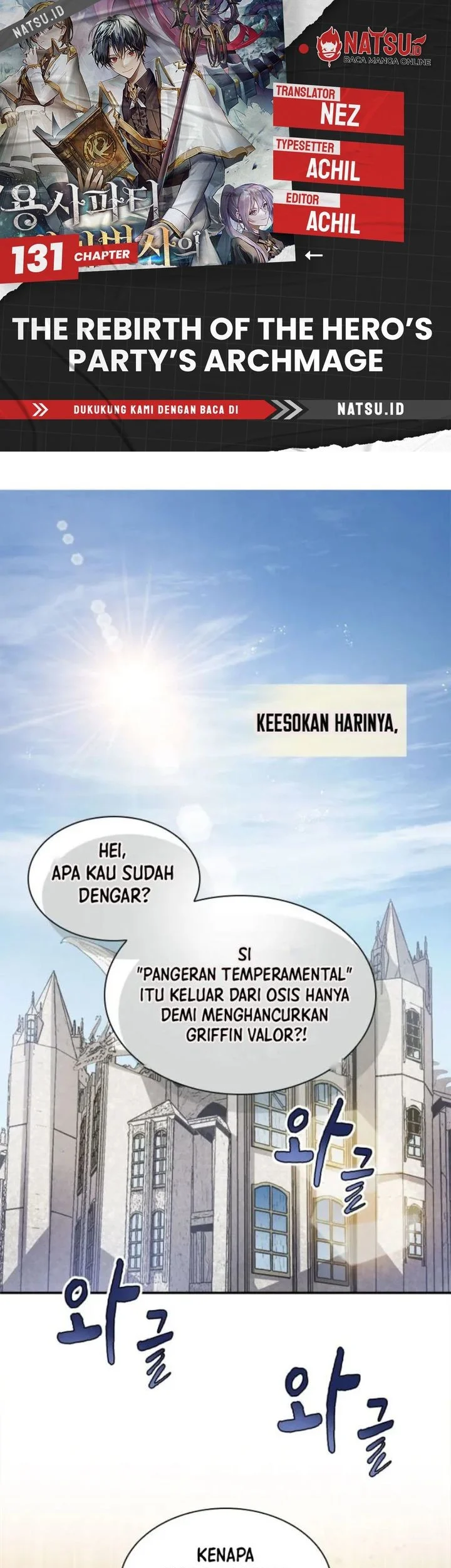 Komik The Rebirth of the Hero’s Party’s Archmage Chapter 131 gambar 1
