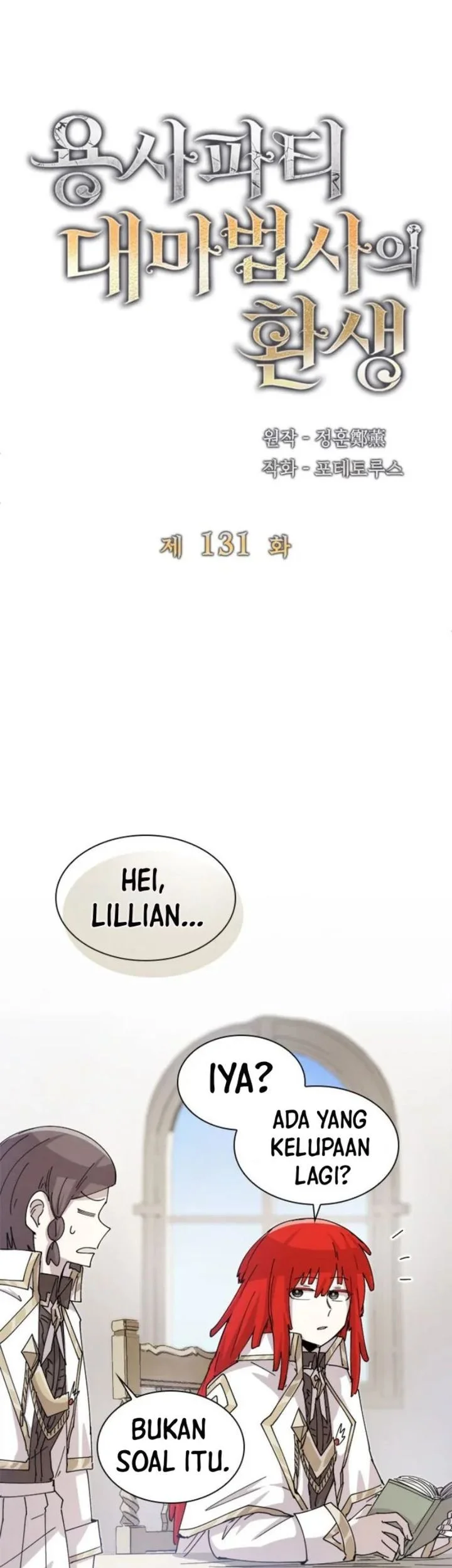 The Rebirth of the Hero’s Party’s Archmage Chapter 131 Gambar 13