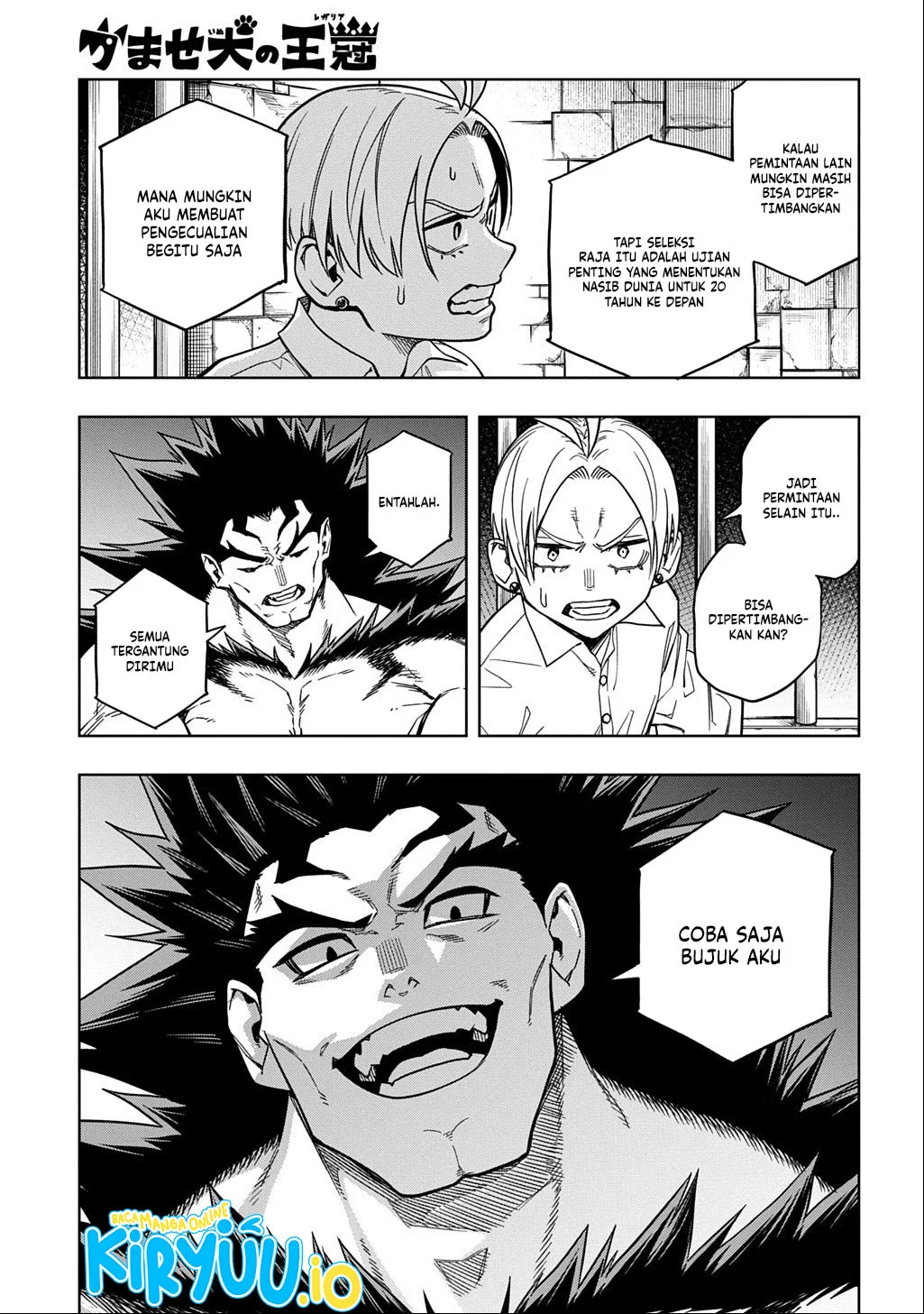 The Regalia of the Underdog Chapter 17 Gambar 18