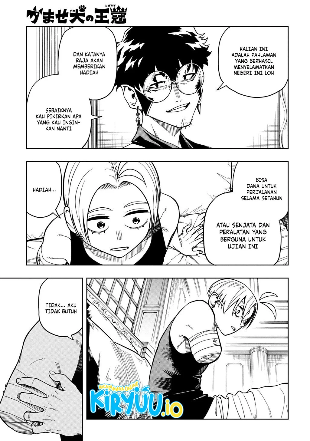 The Regalia of the Underdog Chapter 17 Gambar 6