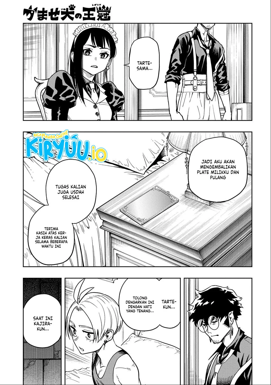 The Regalia of the Underdog Chapter 17 Gambar 8