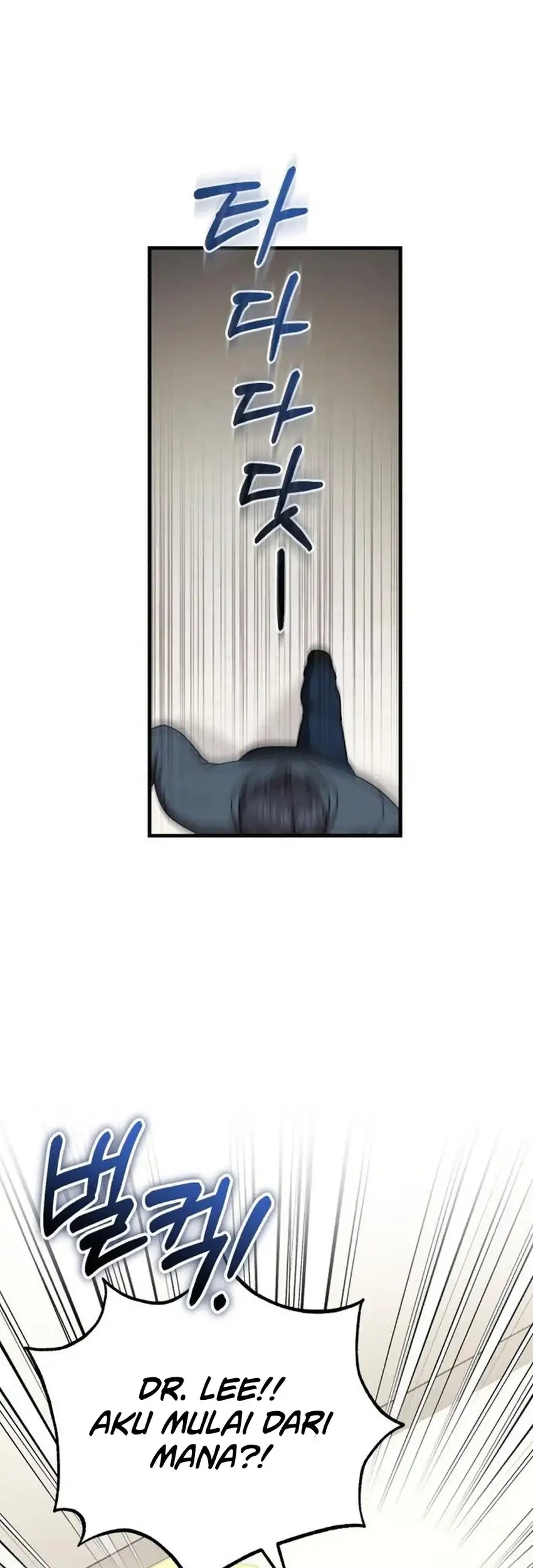 The Regressed Doctor Just Wanted to Live Quietly Chapter 51 Gambar 47