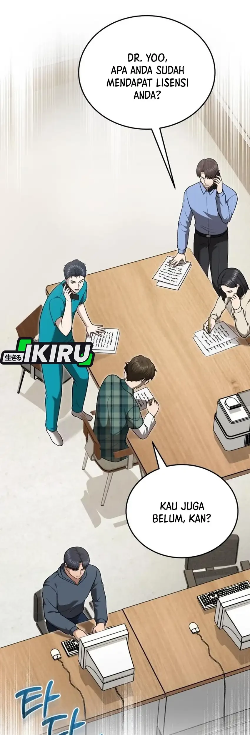 The Regressed Doctor Just Wanted to Live Quietly Chapter 51 Gambar 49