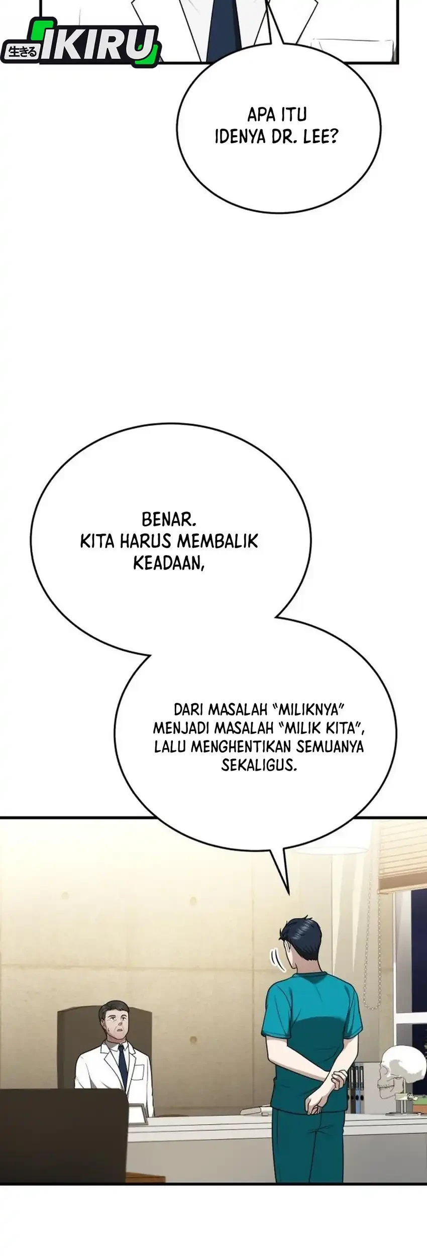 The Regressed Doctor Just Wanted to Live Quietly Chapter 51 Gambar 55