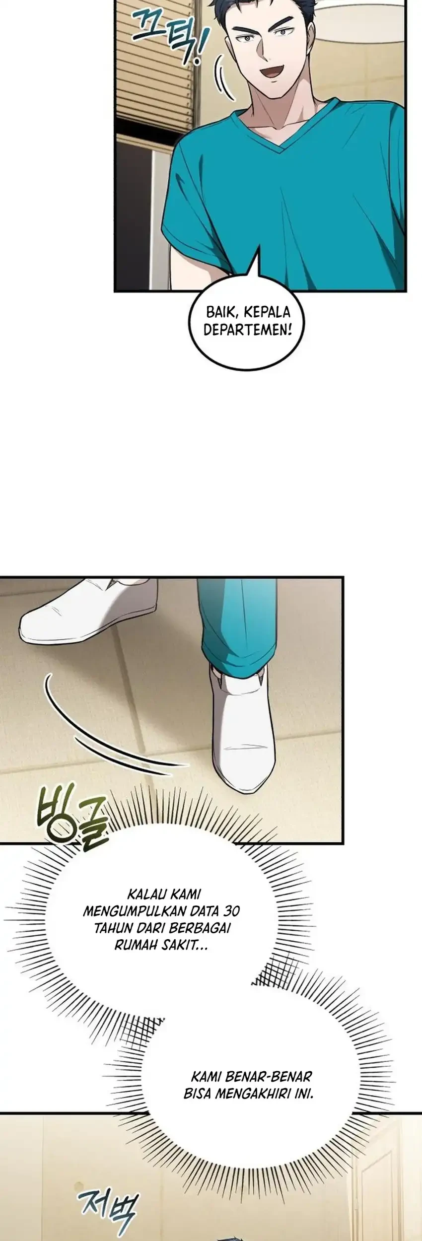 The Regressed Doctor Just Wanted to Live Quietly Chapter 51 Gambar 63