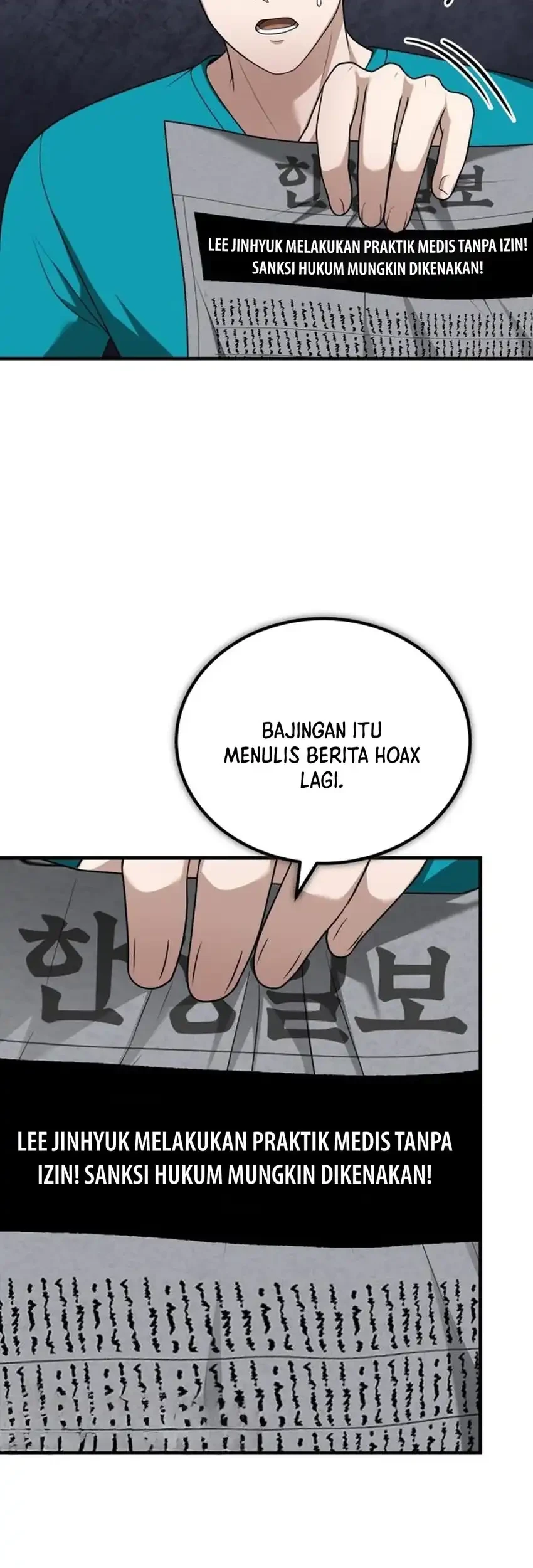 The Regressed Doctor Just Wanted to Live Quietly Chapter 51 Gambar 9