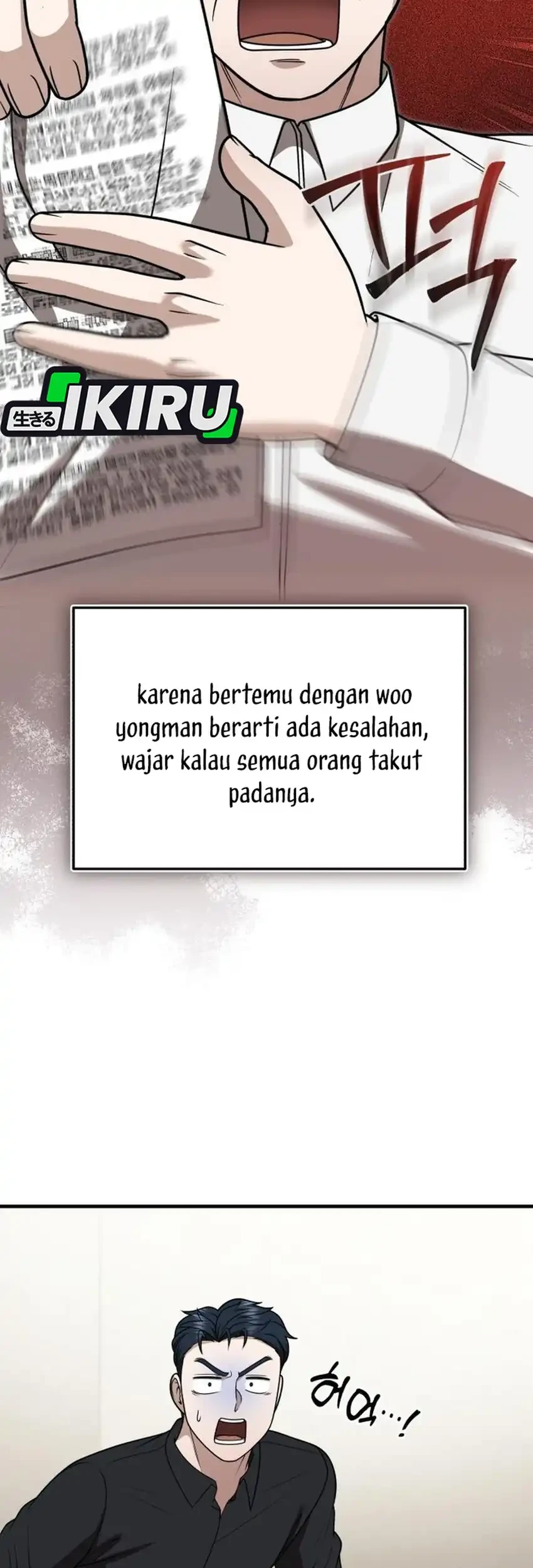 The Regressed Doctor Just Wanted to Live Quietly Chapter 52 Gambar 25