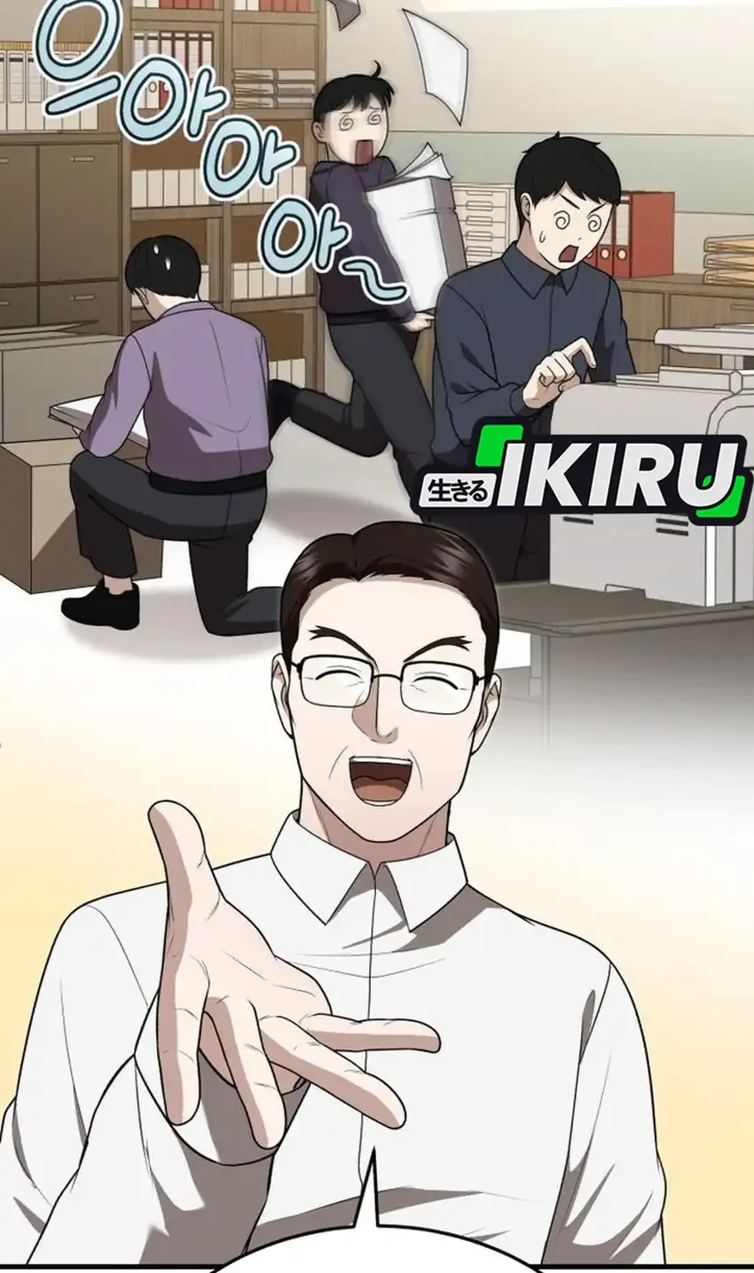 The Regressed Doctor Just Wanted to Live Quietly Chapter 52 Gambar 30