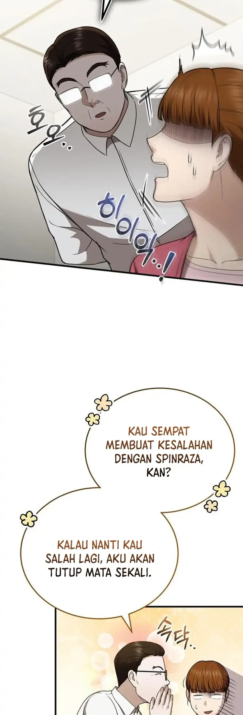 The Regressed Doctor Just Wanted to Live Quietly Chapter 52 Gambar 51