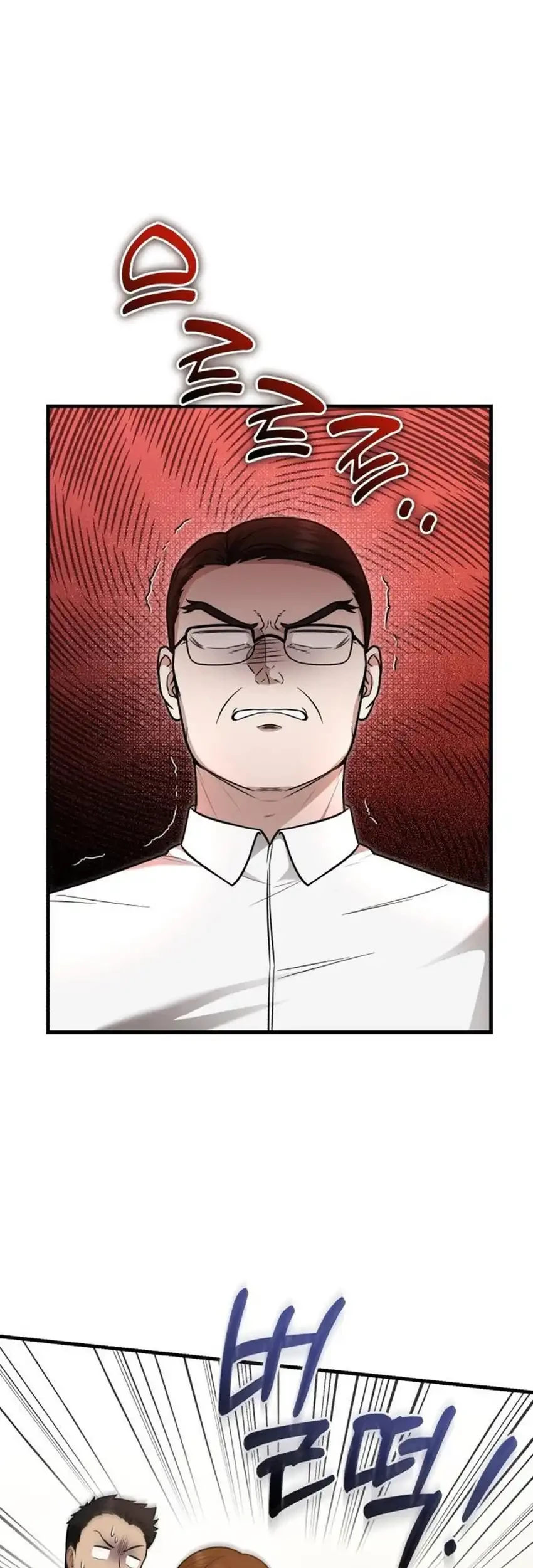 The Regressed Doctor Just Wanted to Live Quietly Chapter 52 Gambar 15