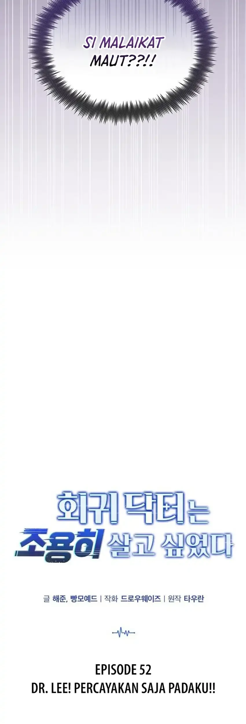 The Regressed Doctor Just Wanted to Live Quietly Chapter 52 Gambar 17