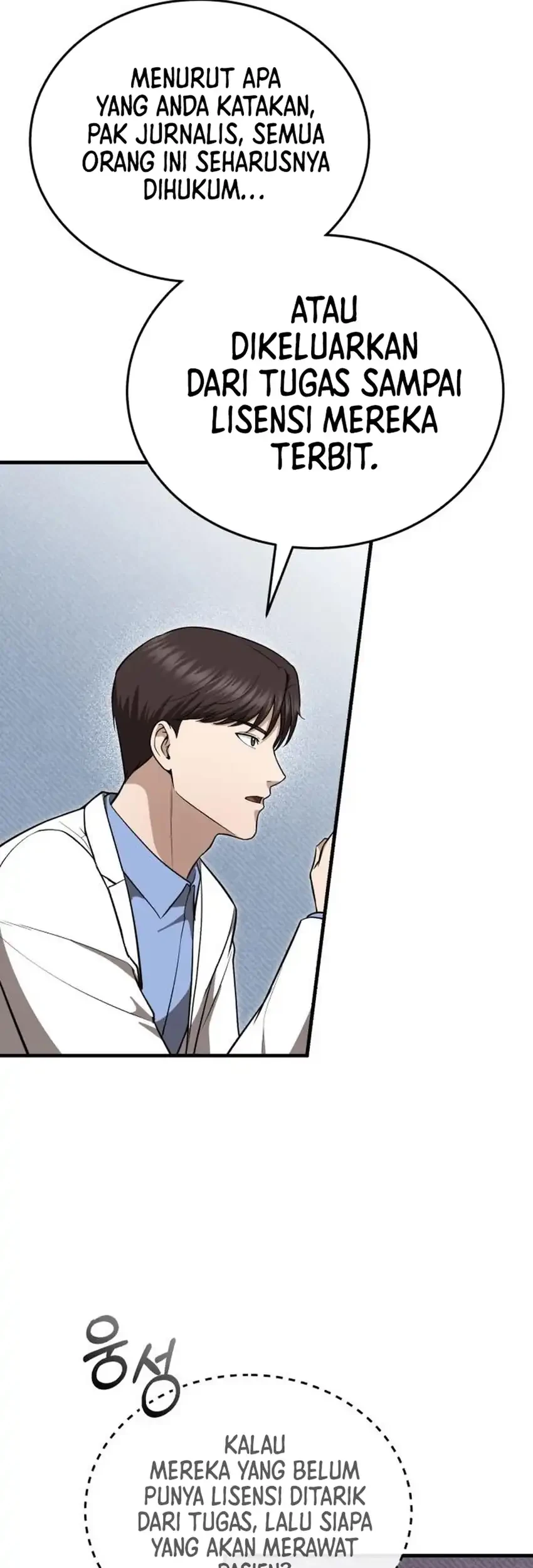 The Regressed Doctor Just Wanted to Live Quietly Chapter 53 Gambar 30