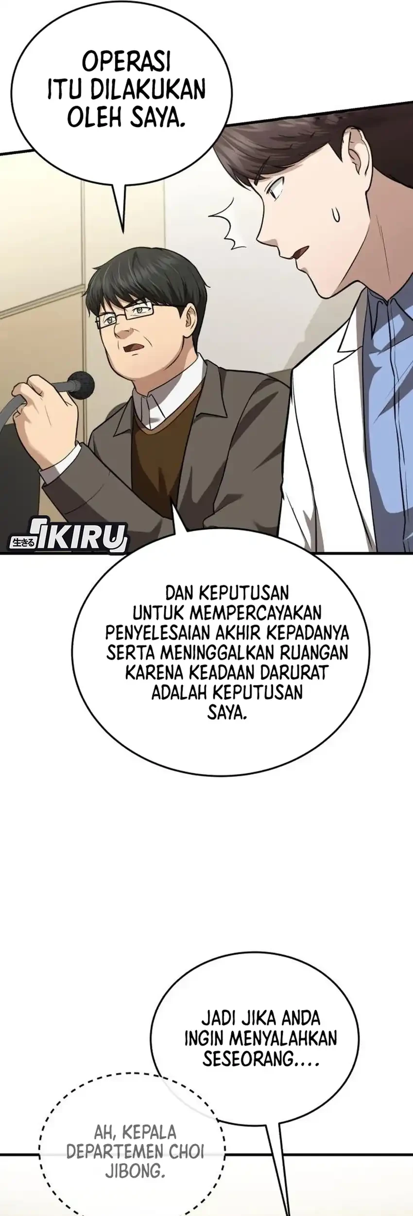 The Regressed Doctor Just Wanted to Live Quietly Chapter 53 Gambar 42