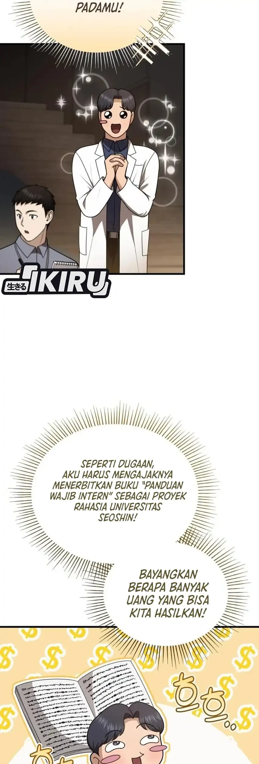 The Regressed Doctor Just Wanted to Live Quietly Chapter 53 Gambar 67