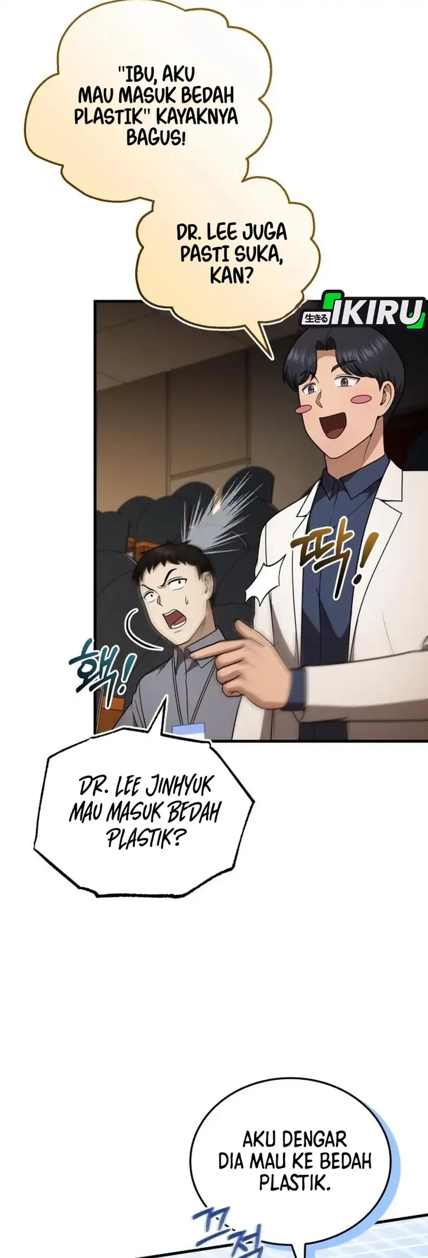 The Regressed Doctor Just Wanted to Live Quietly Chapter 53 Gambar 69