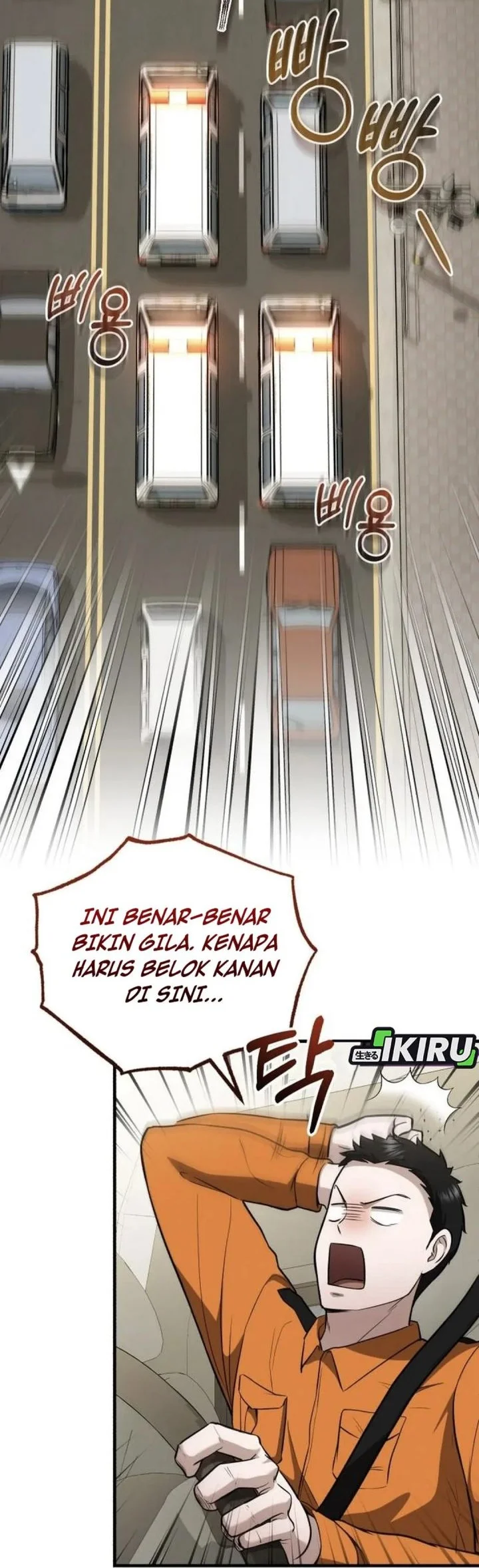 The Regressed Doctor Just Wanted to Live Quietly Chapter 54 Gambar 49