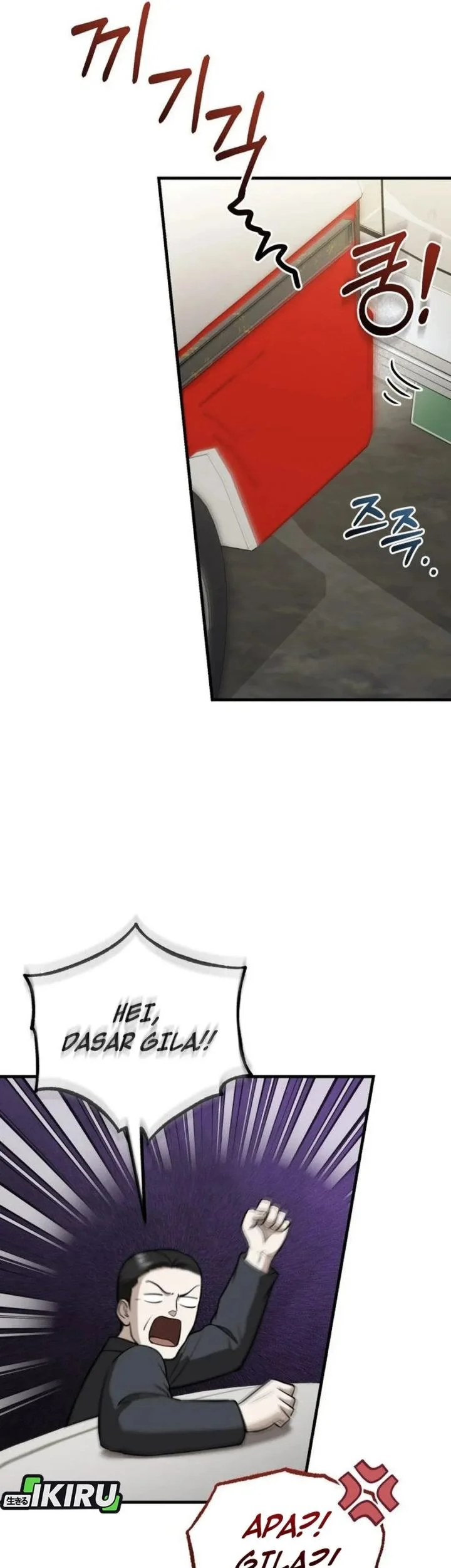 The Regressed Doctor Just Wanted to Live Quietly Chapter 54 Gambar 52