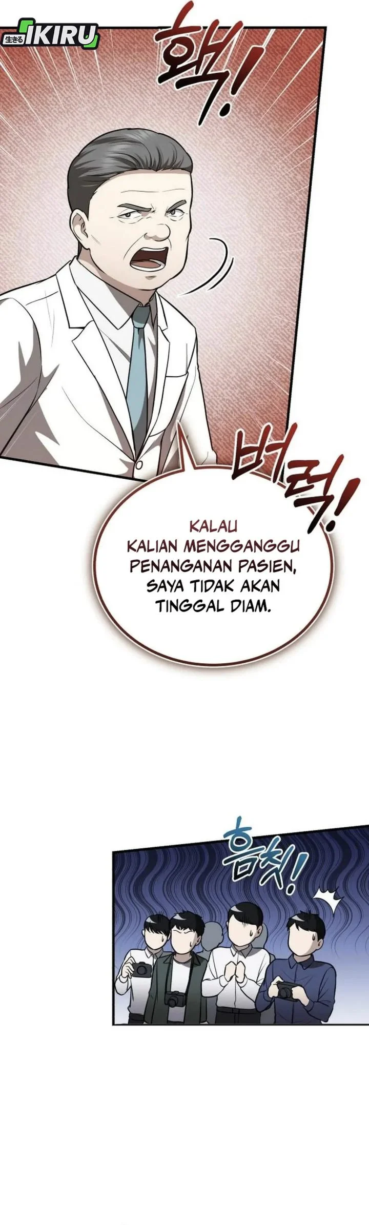 The Regressed Doctor Just Wanted to Live Quietly Chapter 54 Gambar 60