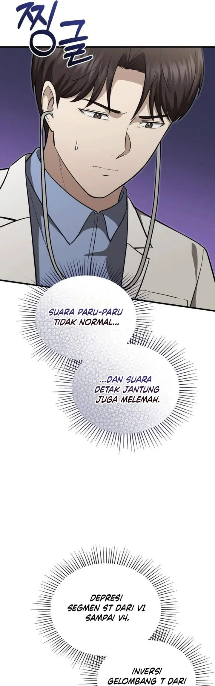 The Regressed Doctor Just Wanted to Live Quietly Chapter 54 Gambar 72