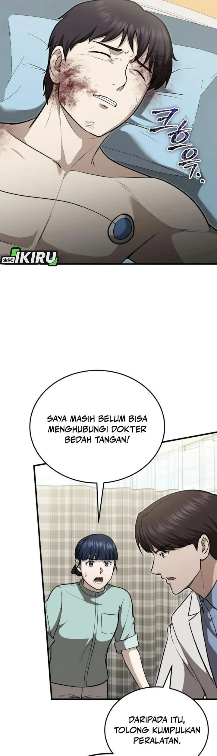 The Regressed Doctor Just Wanted to Live Quietly Chapter 54 Gambar 79